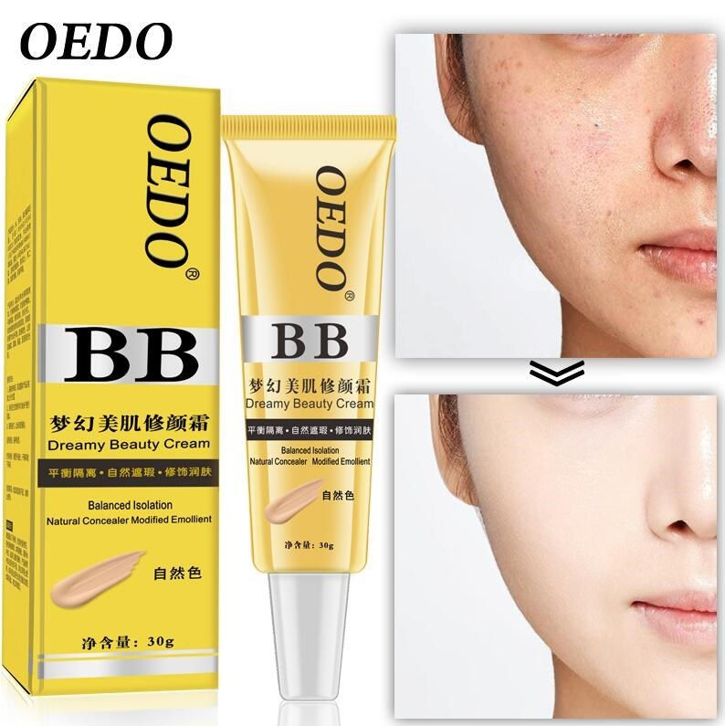 Dreamy Beauty Cream Makeup Natural Concealer BB Cream Face Care Modified Emollie