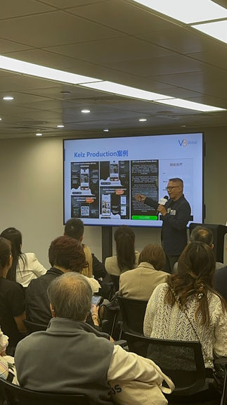 Donald Ho 分享 V8 Marketing Tech 方案
