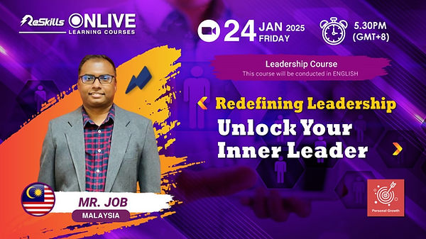 unlock your inner leader