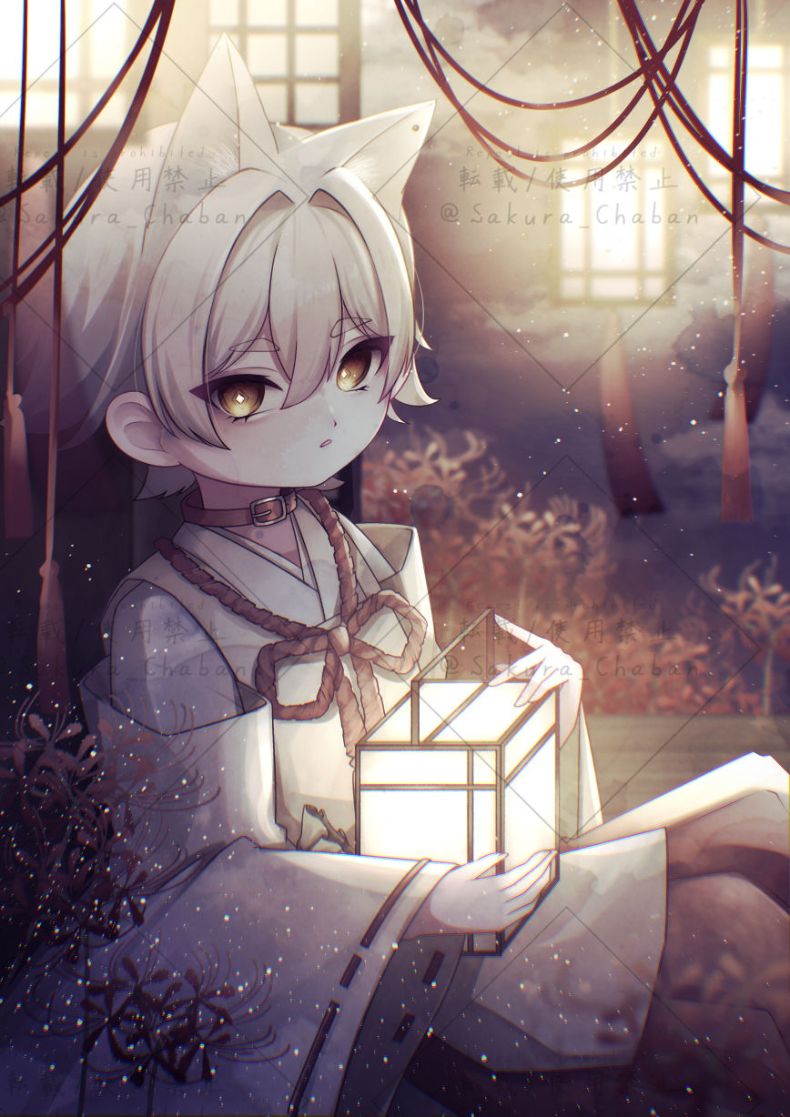 いおり様
