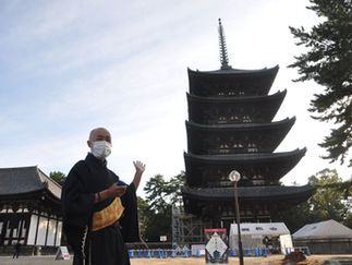 世界遺産・興福寺 早朝の貸し切り拝観第3弾を開催しました!