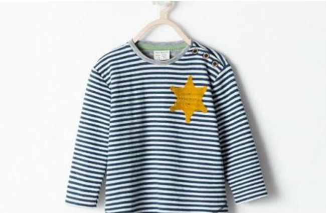 playera_zara.jpg