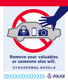 Remove_Your_Valuables_NZ_Police.png