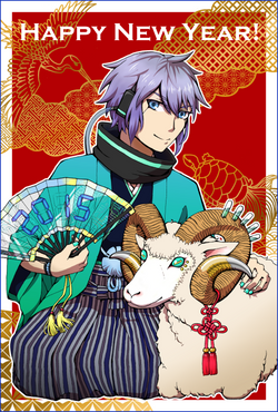2015年賀状(没カラー)