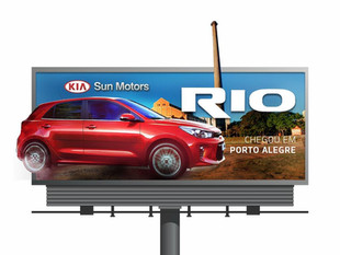 outdoor kia rio