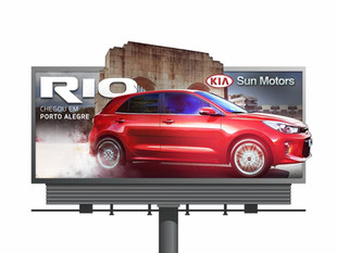 outdoor kia rio