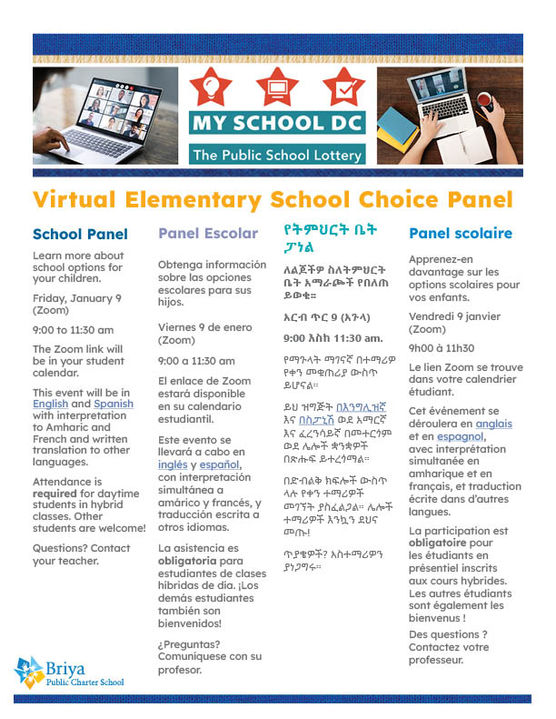 School Choice Panel 2026.jpg