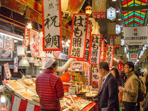 Kuliner Unik Jepang yang Wajib Dicoba Minimal Sekali Seumur Hidup