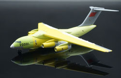 中國空軍 Y-20 原廠塗裝 測試機