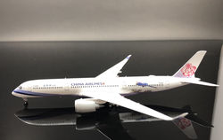 華航 A350-900 B-18908 藍鵲號