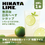 サムネイル： 【お試しサンプル】HINATA LIME®（へべすシロップ） 1L