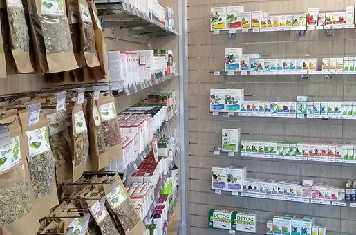 pharmacie du square, pharmacie saint laurent du var, produits naturels saint laurent du var, bien etre saint laurent du var