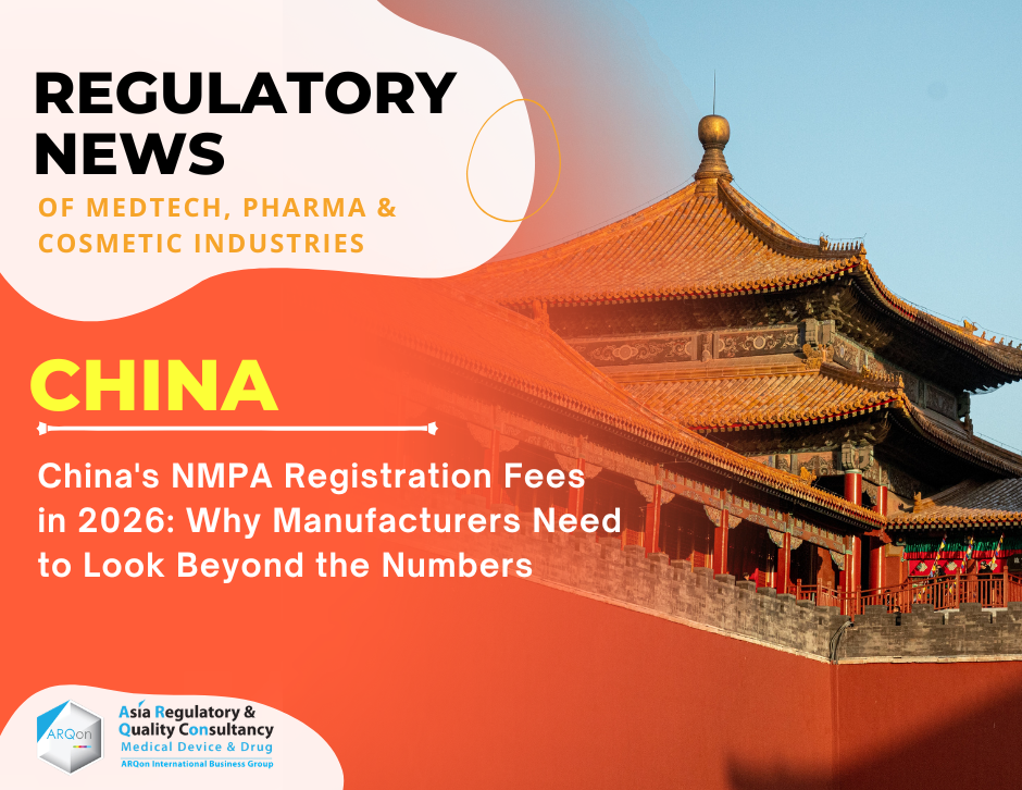 China's NMPA Registration Fees in 2026: Why Manufacturers Need to Look Beyond the Numbers