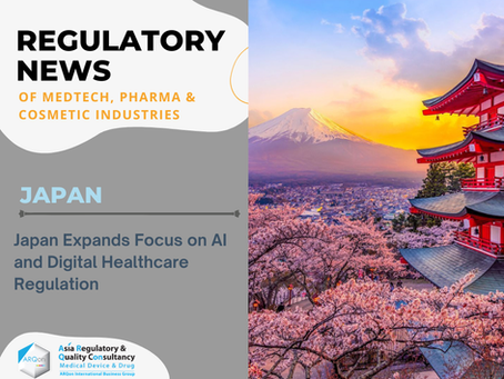 Japan Expands Focus on AI and Digital Healthcare Regulation