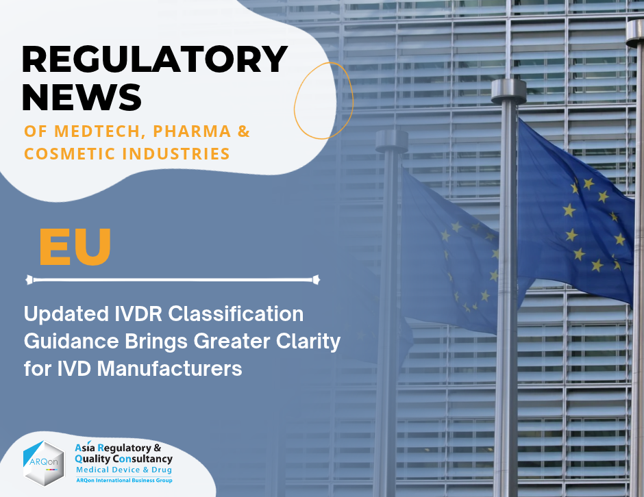 Updated IVDR Classification Guidance Brings Greater Clarity for IVD Manufacturers