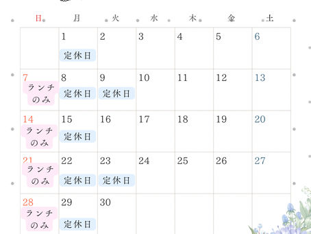 6月の営業日