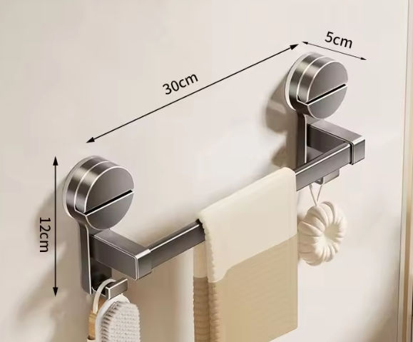 Suction Cup Towel Rail - 30cm