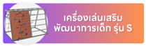 45.png