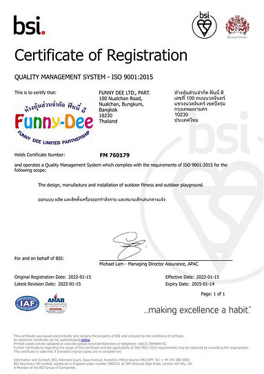 เอกสารรับรองมาตรฐานการผลิต ISO ของ หจก.ฟันนี่ดี