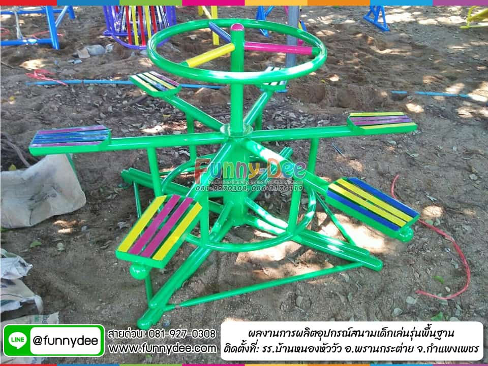 ผลงานการผลิตอุปกรณ์สนามเด็กเล่น-ฟันนี่ดี-กระดานหมุน 6 ที่