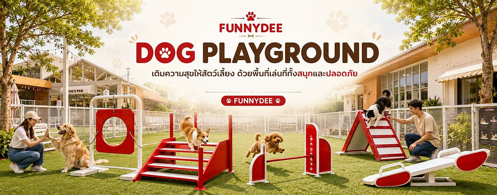 DOG-PLAYGROUND-FUNNYDEE-BANNER-2.png