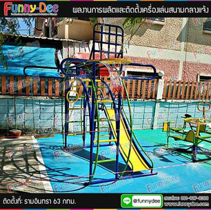 ผลงานการติดตั้งเครื่องออกกำลังกายกลางแจ้ง และอุปกรณ์สนามเด็กเล่น(รามอินทรา 63)