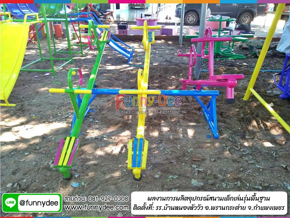 ผลงานการผลิตอุปกรณ์สนามเด็กเล่น-ฟันนี่ดี-อุปกรณ์คานกระดกรูปสัตว์ 6 ที่นั่ง