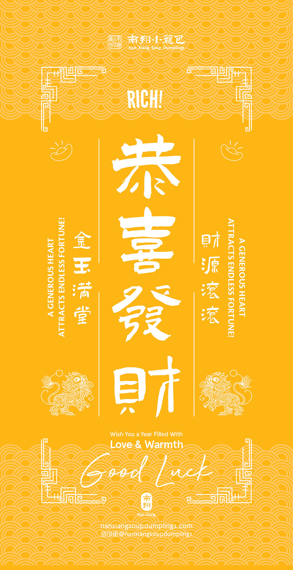 新年贺卡Ver3-07.jpg