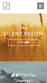 音楽 website templates – バンドサイトI