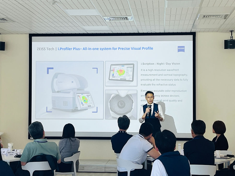 蔡司核心競爭力