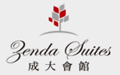 成大會館_logo.png