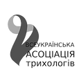 Всеукраінська-Асоціація-Трихологів-Сертифікат_edited.png