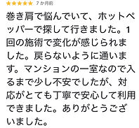 A6F713C2-14C2-47DF-88F4-811F89FBE292_edi