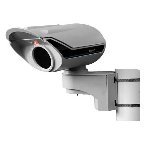 Xtralis Adpro PROE45H PIR 60 m Curtain Outdoor Perimeter Intrusion