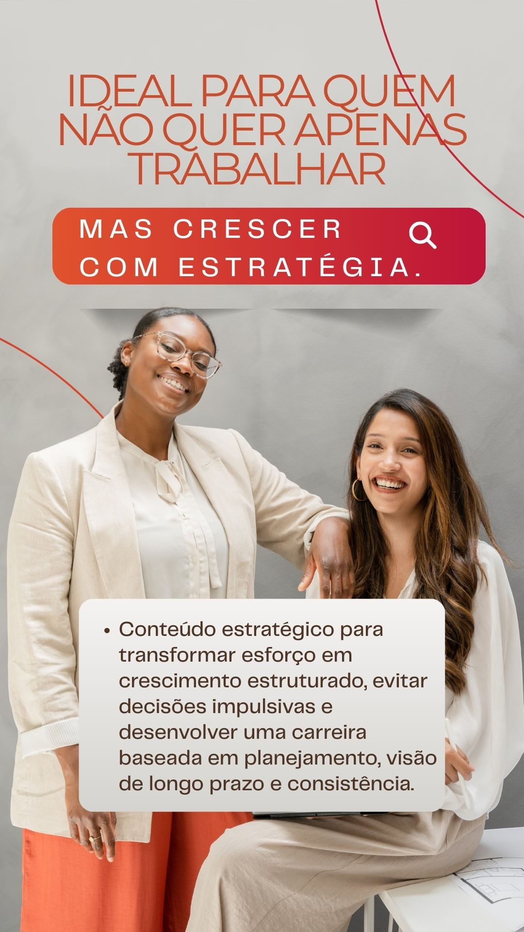 Carreira com Estratégia – Parte I