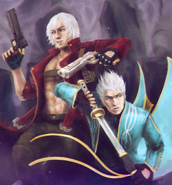 dmc2