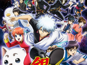 Gintama° (2015) - Episode 32 Subtitle Indonesia