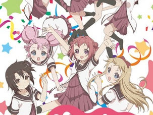 Yuru Yuri San☆Hai! - Episode 11 Subtitle Indonesia