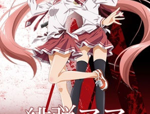 Hidan no Aria AA - Episode 6 Subtitel Indonesia