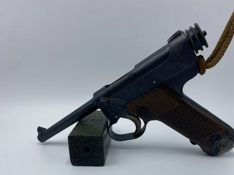 Artifact Friday: Type 14 Nambu Pistol