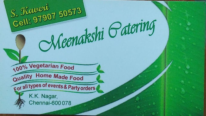 07010997 FMCG,Food,Beverages