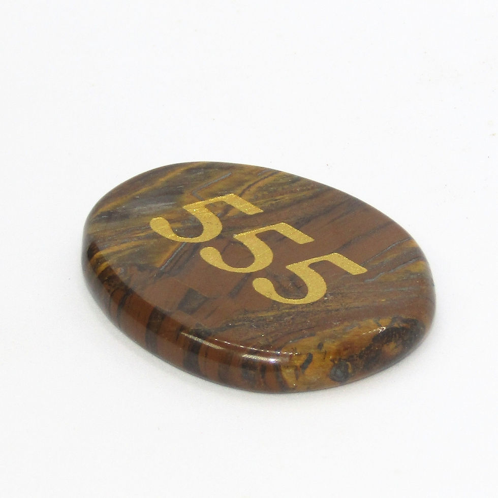 Thumbnail: Golden tigers eye stone with natural chatoyancy