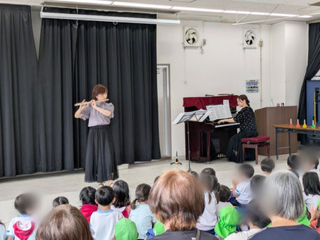 ファミリーコンサート🎶