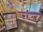 元朗廣場主題店