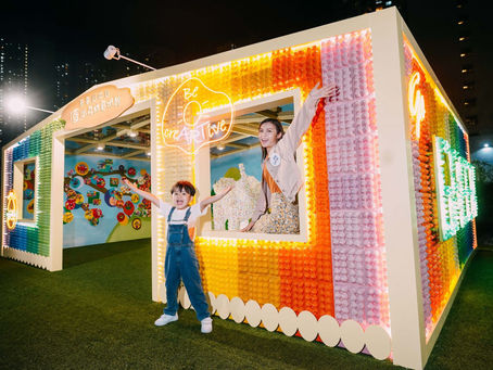 慈雲山中心夏日「蛋」出驚喜 集合逾百位小朋友環保藝術創作賦予回收蛋盒第二生命 推廣回收及重用概念