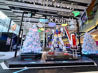 KYUBI X MOBILE SUIT GUNDAM