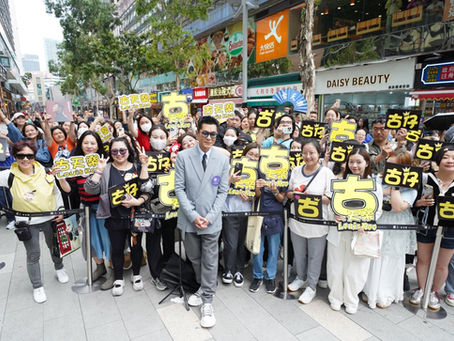 「樓上」尖東開幕盛況:古天樂 25 年後重聚、怪獸級巨蟹試食嘉年華