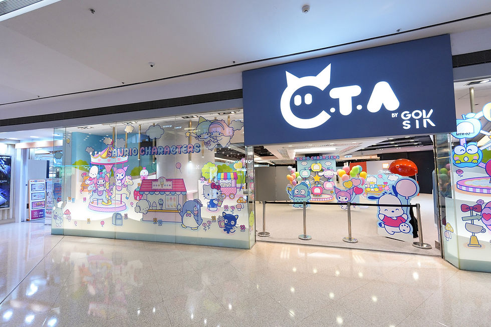C.T.A. by GOK SIK主題店 6月13日又一城
