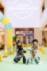 合和商場X STRIDER HK X 歡樂天地復活節攜手呈獻「怪獸復活平衡車X彈床天地」震撼回歸迸發速度與勇氣第一站!平衡車飛馳「怪獸限定冒險障礙賽道」