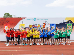 24/7 FITNESS 冠名贊助：第二屆薯茄明星運動會